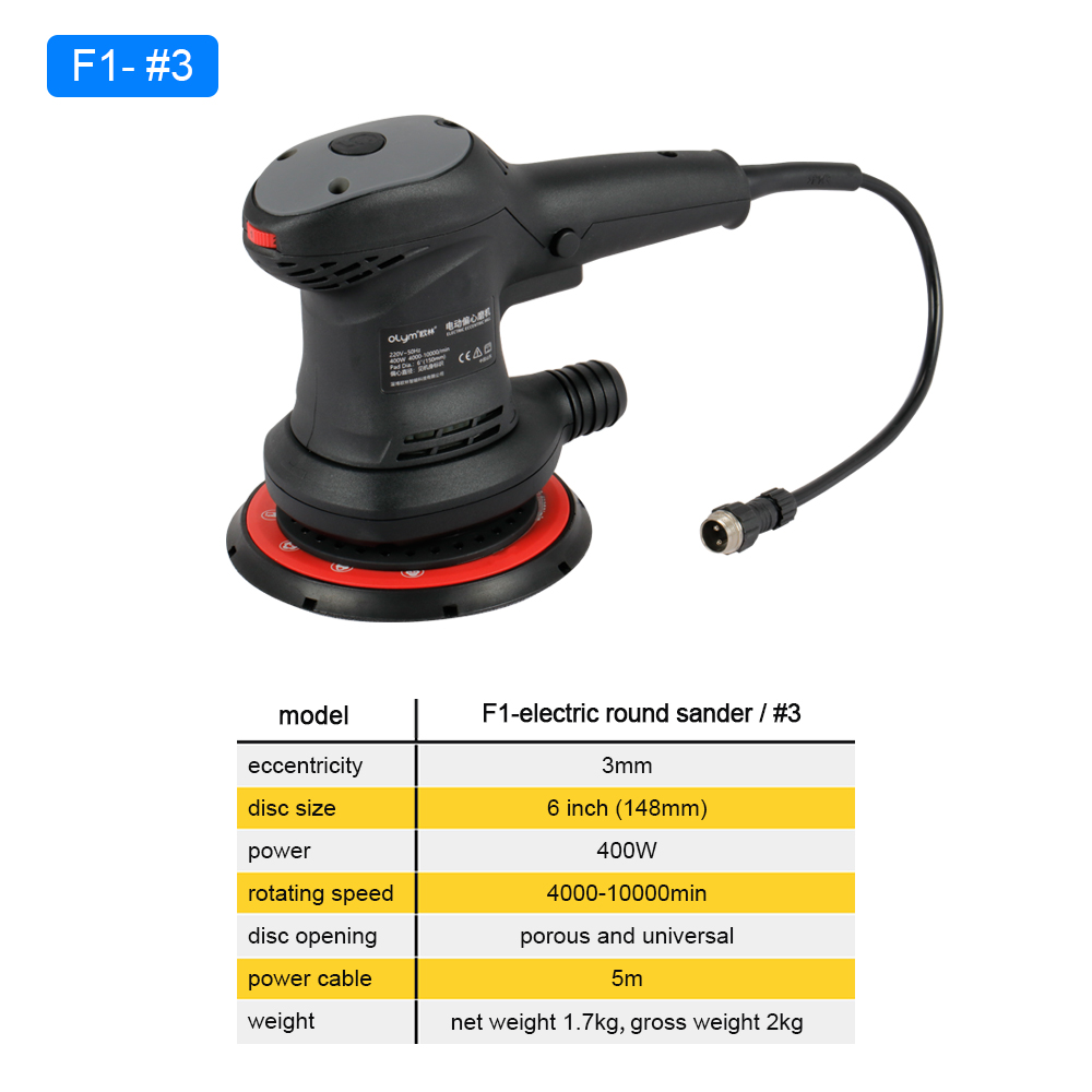 Car Vacuum - Lixadeira Orbital Rotativa Central HONGMAI Orbit