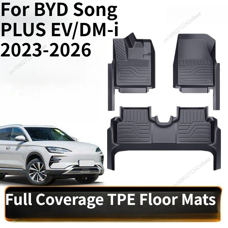 Car Floor Mat - Tapetes de Carro TPE de Cobertura