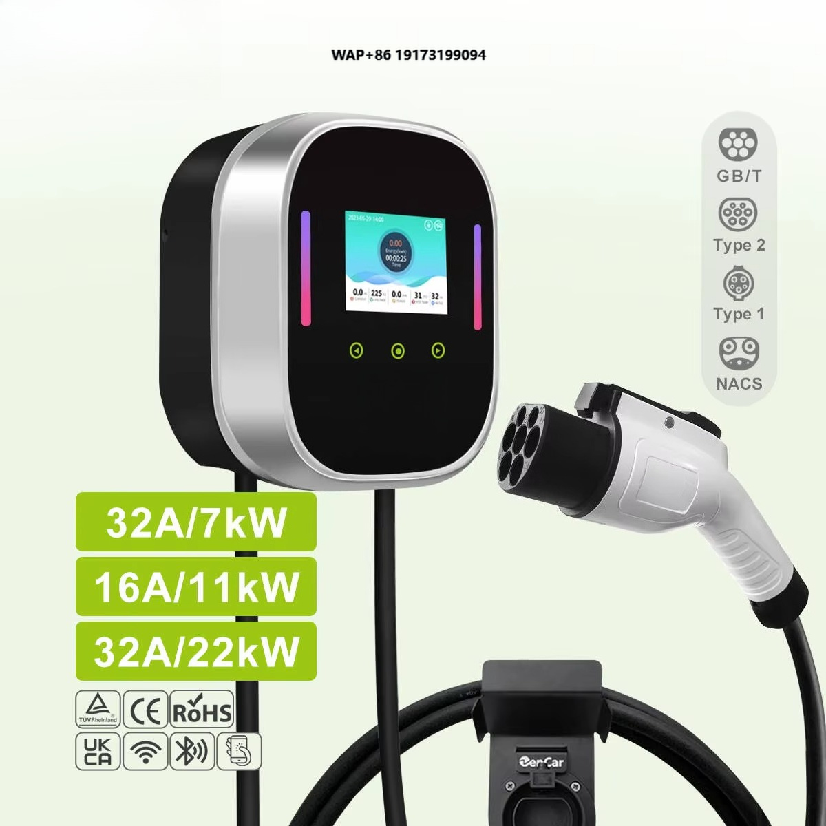 Carregador Inteligente para Ve - Car Charger avaliação e preço